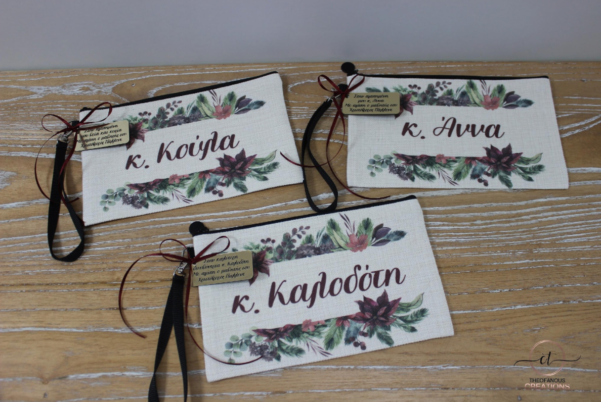 Κασετίνα, λινό ύφασμα